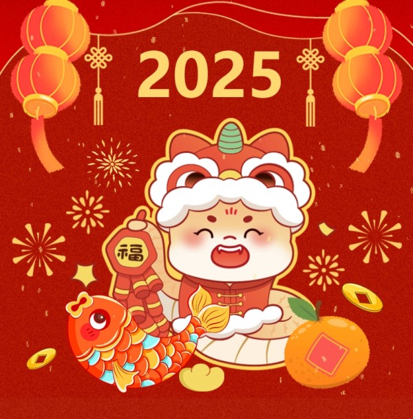 致敬坚守，爱在一起 | 锦天物(wù)业新(xīn)春团拜，暖心在行动！